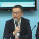 中選會沒收反廢死公投　藍委嘆：已沒力氣跟綠營講法律