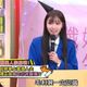 啦啦隊女孩爆「偷吃富商人夫」還懷孕！林襄聽名字表情變了