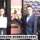 李俊俋濫用公務車　藍赴北檢告發：全民都看不下去了