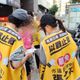 基隆地檢署偵辦幽靈連署案　再約談國民黨4黨工