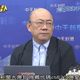 影/下半年經濟會很慘　郭正亮稱賴清德只搞大罷免：政權報應要來了