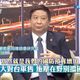 影/傳川普將擴大對台軍售　揭仲：呼應美軍西太平洋戰術