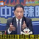 影/「中華民國就是中國！」　張延廷引憲法轟陸委會邏輯有問題