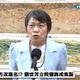 中央轉型正義強推改路名？　劉世芳：無關預算是人權問題