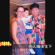 阿比妹妹/混血帥兒結婚了！周華健曝與美籍妻動人愛情