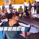 影/黑輪攤變全武行！家人吵架丟食物波及鄰桌　當場大打出手