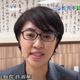陸委會揚言要查處旺中　許淑華：要就全面禁止兩岸交流