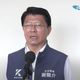 共諜案波及高層！謝龍介：支持賴清德撤換國安團隊
