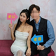 劉玳妍爆偷腥已婚心靈網紅！「留下來懷孕」不倫對話曝光
