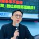Google撤銷中華電信憑證！科技立委提4補救措施：國家核彈級危機
