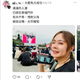 遭誤認公審的路人現身了　女青鳥急道歉得到這句「法院見」