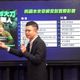 主計長全招了！砍地方一般補助款　政院3大黑箱