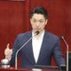 輝達總部確定落腳北士科！蔣萬安證實「選定T17、18」