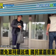國民黨嘉縣黨部被搜索！藍營女戰神成下個目標？檢調話沒說死