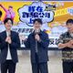 刑事局合作果陀劇場音樂劇　導演、演員現身宣導反詐