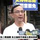 川習通話提到台灣　朱立倫呼籲：賴政府不要再搞台獨