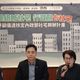 影/賴總統25萬社宅卡關　三黨立委籲內政部儘速核定