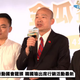 韓國瑜首在立院表態　籲民進黨：停止大罷免別讓台灣亂上加亂