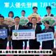 6家國籍航空7月起軍人優先登機　眷屬納入下波禮遇對象