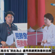 盧秀燕喊「不能用肺燒垃圾」　驚曝中火硫氧化物排放更驚人