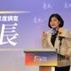 中央修補助辦法限3天回覆　張麗善：突襲式修法難接受