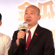吃南瓜對攝護腺好！韓國瑜自爆：老婆要我多吃