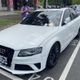 開奧迪卻欠稅18萬！車被天眼抓包拖吊　車主秒繳5萬求分期