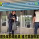 涉幽靈連署　國民黨嘉縣黨部書記長、王育敏辦公室主任遭羈押