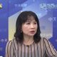影/藍委會被罷掉幾席？陳鳳馨斷言這數字：不會成功的