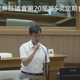 雲林縣志用「日治」挨轟！議員：應尊重抗日先民尊嚴