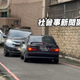 影/死都不讓！中壢窄巷2車「對峙」3小時　大家都不用動