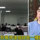 台中2女大生變豬仔「遭囚85天」平安返台　熱心里長是關鍵功臣