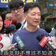罷免雙吳失敗！趙少康：黨員死一兩年不知道　國民黨要檢討