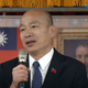 影/韓國瑜喊大罷免若成功台灣民主恐發瘋！林沛祥曝他心中所想