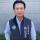 影/林俊憲狂言：大罷免大投票「割喉就要割到斷」