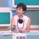 王思佳媽淚訴遺產風波！昔「出庭挨打」嘆：生不如死