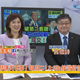 琴謙天下事/雙航母鎖關島首次會師！呂禮詩爆：解放軍常態演訓讓華盛頓號「自慚形穢」
