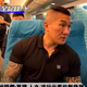 影/搭上海磁浮列車「時速飆300公里」 館長親身體驗狠打臉王義川