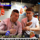 影/館長上海人氣嚇壞民進黨！蔡正元揭內幕：這是綠營最害怕的