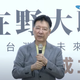 影/趙少康致詞遭鬧場！男突襲「黨外在野大聯盟」喊賣台　他一句話嗆爆
