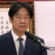 邀在野對話又見大罷免推手　許宇甄轟賴：表面言和、背後下刀