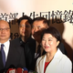 胡志強全力支持參選黨主席！盧秀燕：國民黨人才濟濟