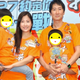 「1后3王」風波！洪金寶長子洪天明婚姻觸礁？大動作反擊