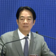 總統、大法官，誰說了算？——評賴清德總統僭越權力的第三講憲政敘事
