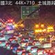 國道3號土城段小貨車翻覆　駕駛受困無呼吸心跳