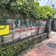 土地3.99億賣了！台中蒲公英幼兒園8月熄燈　校友不捨