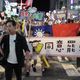 最新民調！綠遭大罷免搞臭　白出兵保藍委好感度飆新高