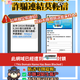 普發一萬現金還沒確定　詐團假冒中央存保公司發假訊息