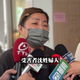 影/緬甸詐團園區獲釋受害婦現身！泣訴「好友就是嫌犯」