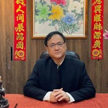 鬼月最後一天撞上921！　命理師點名4生肖小心「抓交替」